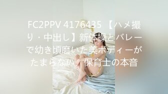 【AI明星换脸】AI- 刘亦菲 美女销冠的成功之路 完美换脸，极品中的极品