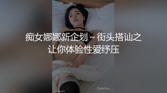 后入翘臀小骚货