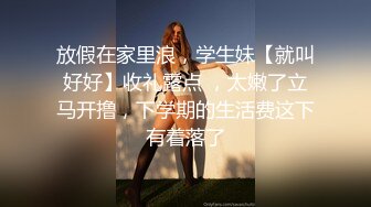   高铁上搞一搞，窗外的风景，来往的人群，在配上吞吐的小嘴真有感觉，女友说好好吃