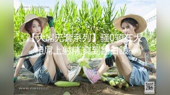 MPG-017 凌薇 周宁 老公操上老婆与小姨子 性爱至上爱液横飞 麻豆传媒映画