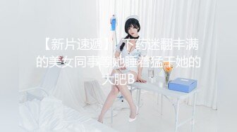 【Kantaehee】OnlyFans摄影师，白虎颜值模特Cherry道具自慰，大胆掰穴