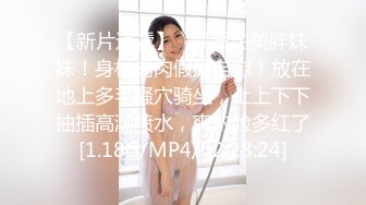 极品小学妹【宅在家里的小姐妹】超级大奶子，睡梦中被男友搞醒，无套啪啪，灯光下白的让人心慌，超赞 (3)