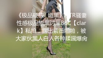 58岁巨臀熟女阿姨偷情，这大屁股在上面每次狠狠砸下来感觉床都快塌了