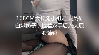 丰满身材哺乳期少妇啪啪，揉搓挤奶特写口交按着大力抽插猛操