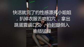 操美眉 开档牛仔裤 一线天肥鲍鱼 无套输出 最后怒射一鲍鱼 操着真实爽歪歪