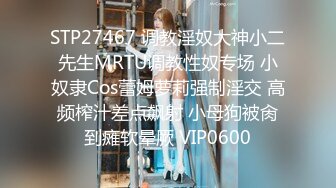 白嫩清纯小女友，先给我舔菊花然后挨操-漂亮