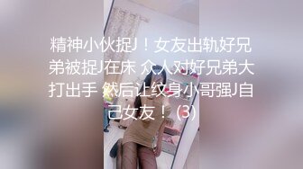 刚毕业就进入公司的同期女友被我的上司侵犯内射。 辻樱