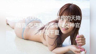 [原創錄制](sex)20240128_滋你一脸水