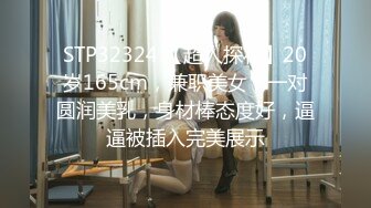 【新片速遞】KTV下药迷翻单位的熟女同事 带回出租屋各种姿势玩她的骚B