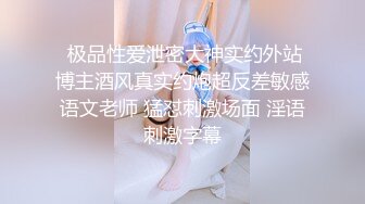 漂亮模特姐妹