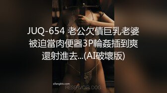 美女老师下班.后的私生活❤️离婚后被前夫曝光原来也是反差婊一枚