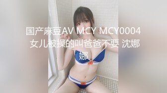 國產AV SA國際傳媒 SAKY006 妻子的離婚家書 湘湘