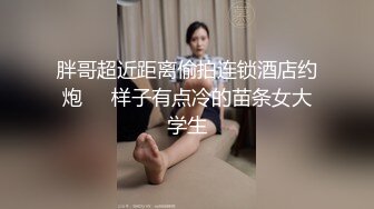 afchinatvBJ多熙_201910黏黏糊糊ts编号C37E697