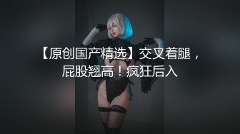 漂亮美女唱歌唱开心了直接露奶露逼给你看