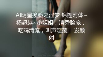 性感娇妻热烈舌吻，被舔得淫叫连连-御姐-户外