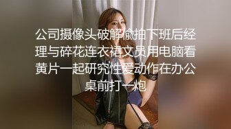 老婆睡了，双洞轮插，还不会醒