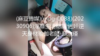 结婚纪念日Part2喜欢还会继续更