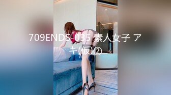 麻豆传媒 MSD-052 美女失恋酒吧买醉 被酒保捡回家激情啪啪啪