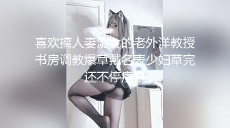 【新片速遞】 商场女厕全景偷拍几位漂亮的职场新人各种美鲍完美呈现