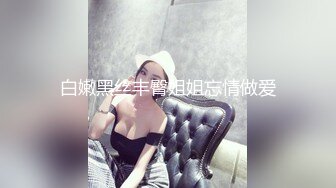 SWAG [TQ-00025] 大嫂瑜珈的诱惑 Hotbabegirl