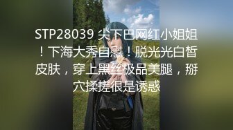 0451哈尔滨找了个专业的妹子，从按摩开始2