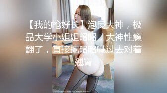 稀有黑客破解美容院摄像头偷看女顾客脱光衣服保养乳房和刮阴毛