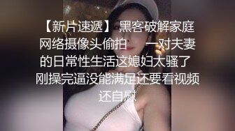 ✨【臀控狂喜】欧美范儿一线天馒头鲍巨尻韩裔欲女「kimmy」OF大尺度露脸私拍【第一弹】