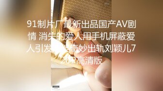 亚洲大色堂人在线无码