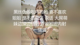 私密保健会所《女子养生SPA》短发少妇阿姨来做推油是假要干爽下面才是真干完还要抠