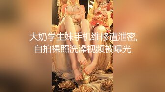  淫妻 能碰到18cm的大肉棒 一定要珍惜 好好品尝 一旦错过后悔莫及 哪怕被操的嗷嗷叫