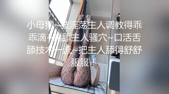 ED Mosaic 老公带着老婆去参观AV现场没想到老婆玩上瘾了3个男人一起上玩 (1)