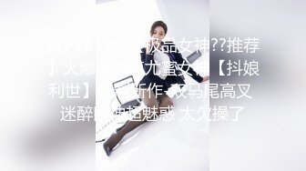 ❤️家庭摄像头破解入侵多角度真实偸拍，抽烟背纹烈女私生活曝光也是一个欲女，跟老公性爱还不满足，还总喜欢道具紫薇