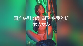  女神-潮吹女王-小米被榜一约到了，给榜一大哥吃鸡巴，还被大哥舔喷了，对白精彩！