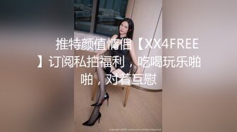 餐厅女厕全景偷拍多位美女嘘嘘还有几个不错的美少妇3 (1)