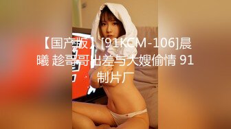 女人就是好赌钱输了可以拿逼抵债