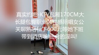   约炮娇小人妻，送老公虎年第一绿。男：你老公鸡巴那么大还喜欢让我操你吗。 女：好硬呀，喜欢，因为硬，我老公的鸡巴没有那么硬