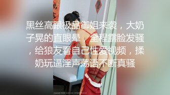 龙一探花性感白衣牛仔裤妹子啪啪，舔弄上位坐扶腰抽插多种姿势