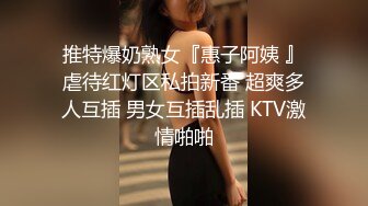 漂亮美女吃鸡啪啪 好大好舒服 啊啊宝贝快点 第一视角后入白嫩蜜桃臀 骚叫不停 射了一屁屁