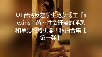 吞精洗脸，女主表情完全享受精液的浸泡（完整版看下面简界）