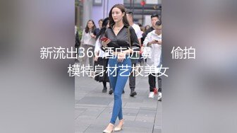 小骚B 在上自己动