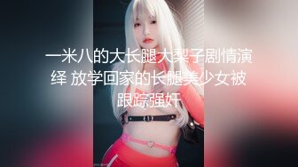 _柚子先生_约美女模特大尺度私拍视图流出完整版