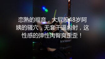 黑丝学妹上位淫荡娇喘