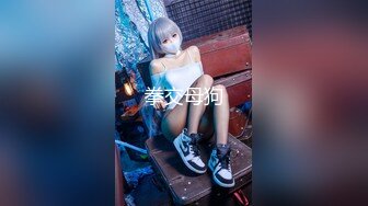 高颜值身材火辣御姐Coser「meriolchan」OF露脸大尺度私拍 又纯又欲阿黑颜视觉效果拉满【第三弹】1