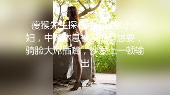 爱神传媒 emx-044 强逼模特线上脱衣-舒可芯