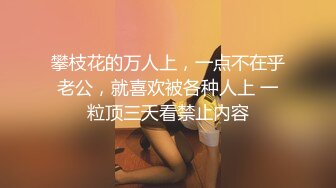 熟女乱伦【36G大奶骚妈妈】逼毛很旺盛 大屁股 大胸 饥渴骚妈深夜爬上儿子的床 舔大舔硬小鸡巴无套插入