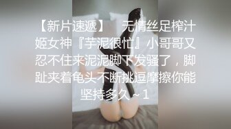 全網首發】【綠帽淫妻