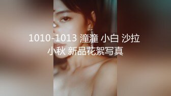 大尺度资源 欧美cosplay小姐姐Vinnegal套图合集