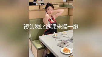 【推特博主027xixi】稀缺资源湖北绿帽侠夫妻 这么漂亮的老婆 一个人操腻了 叫来一个单男 去KTV唱K一起玩老婆 有露脸