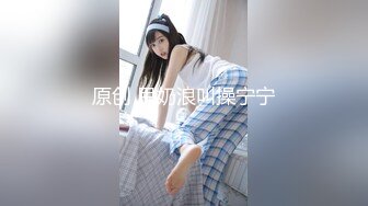 【精品泄密】火车站、高铁、商场等多个场合抓拍多位美女各种不经意的走光 (1)