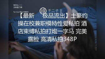 91开头认证，寻下一女主